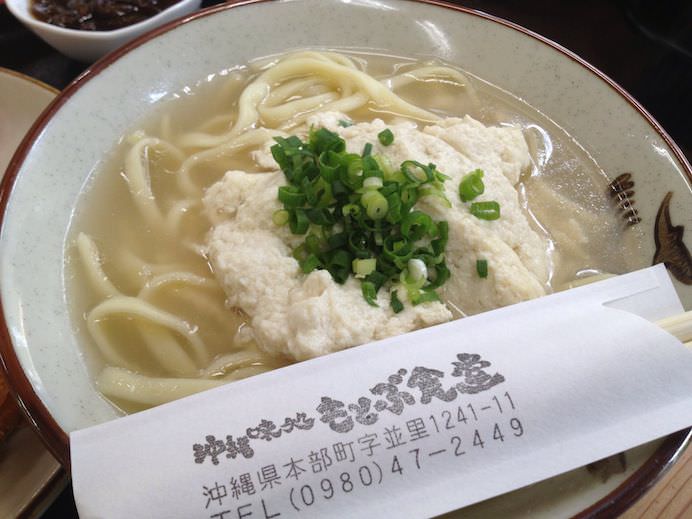 もとぶ食堂：ゆし豆腐そば：沖縄そばの本場、やんばる本部町